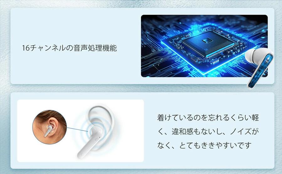 贈り物 ブラック 祖父 Type-C充電 集音器 通 超軽量 親 集音器ワイヤレス 簡単操作...