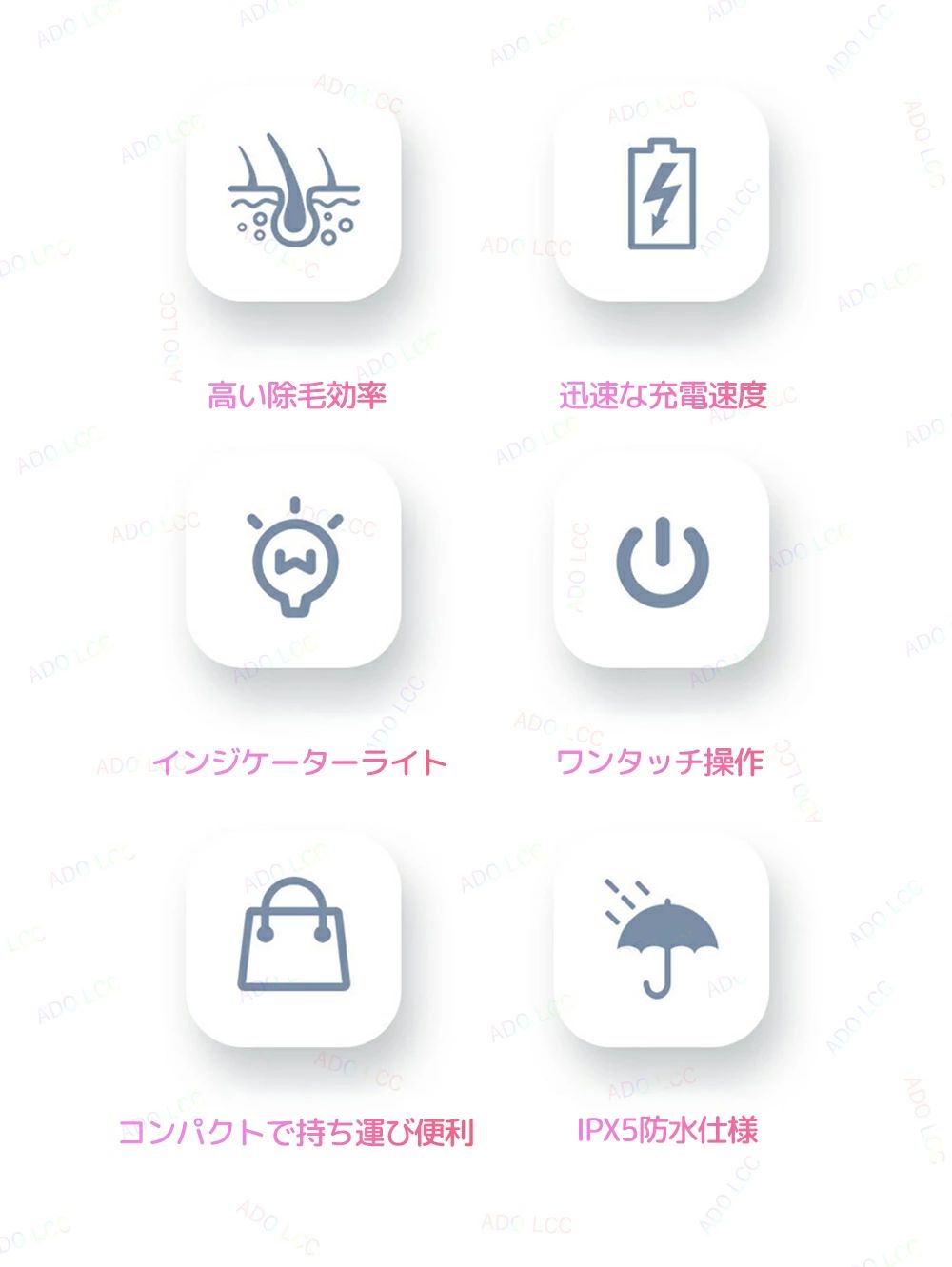 角質ケア IPX5 USB充電式 防水 電動脱毛器 電動毛抜き 全身 女性用 アタッチメント...