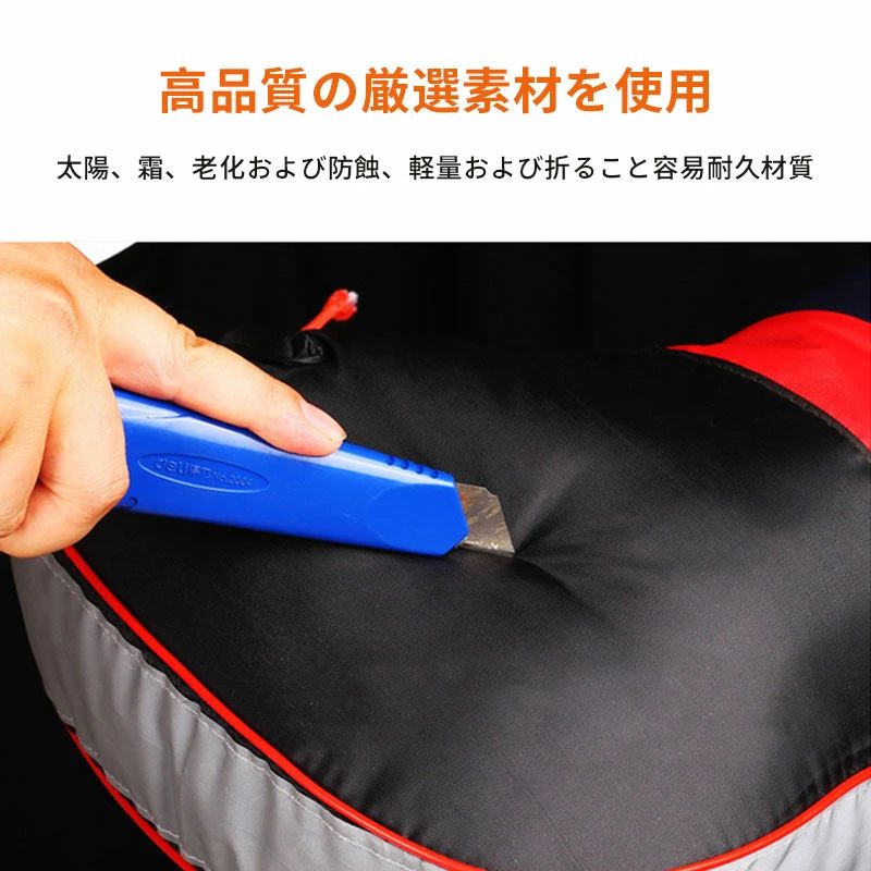 冬用 ハンドルカバー 反射材付き 電動自転車対応 超保温 電動自転車 電動ア 防寒