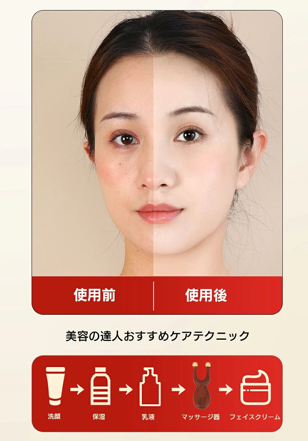 alloneallのかたつむり 顔用 かっさ棒 顔用 かっさ 黄檀 つぼ押し マッサージ ツボ押し棒 黄銅 小鼻 つぼ押し 軽量｜アングル2