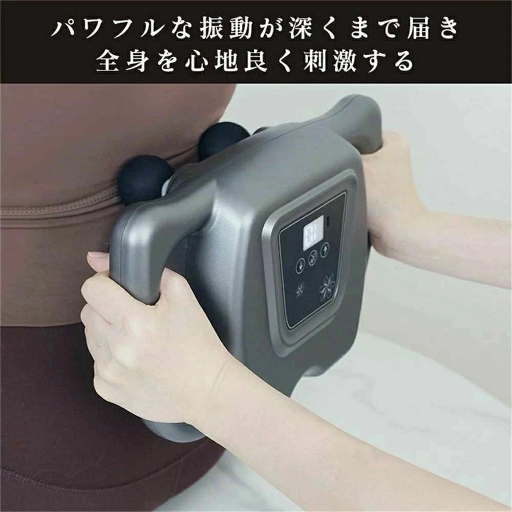 ポイント消化 10分タイマー 父の日 母の日 プレゼント 肩用 赤色LED機能 ガン型器 ...