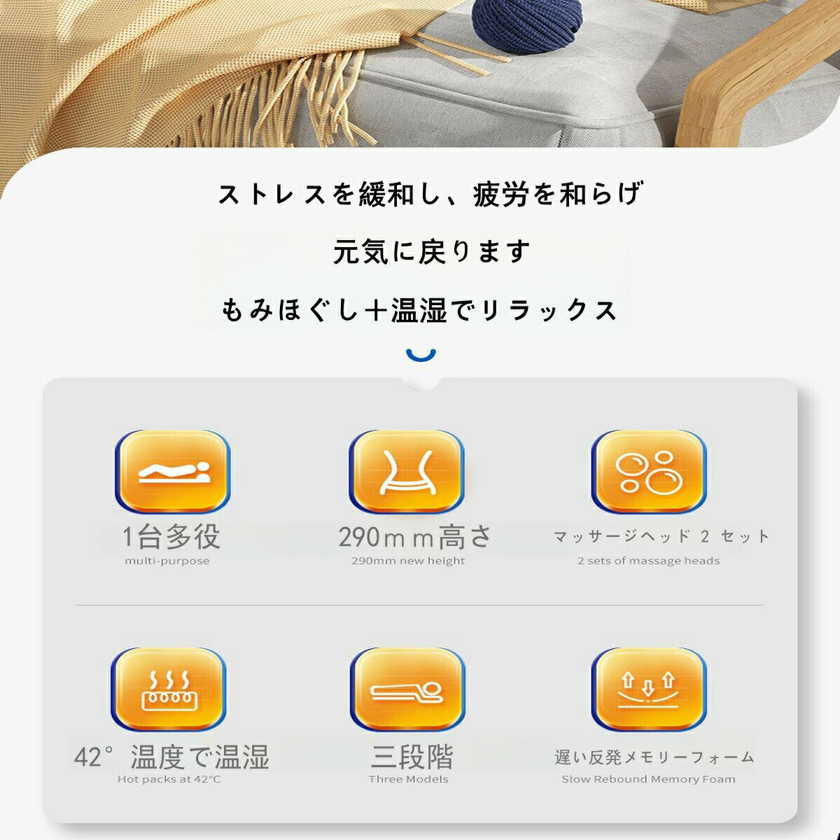 ヒーター搭載 充電式腰マッサージ 指圧 太もも 静音 足裏 ふくらはぎ マッサージャ...