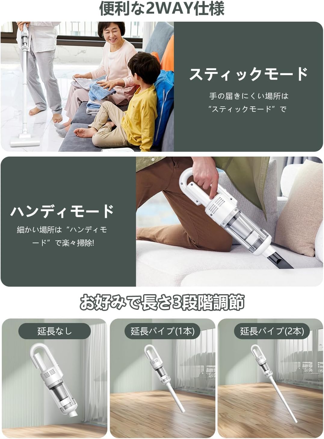 ハンディー 人気ランキング スティック掃除機 掃除機 クリーナー 一クリーナー 強...