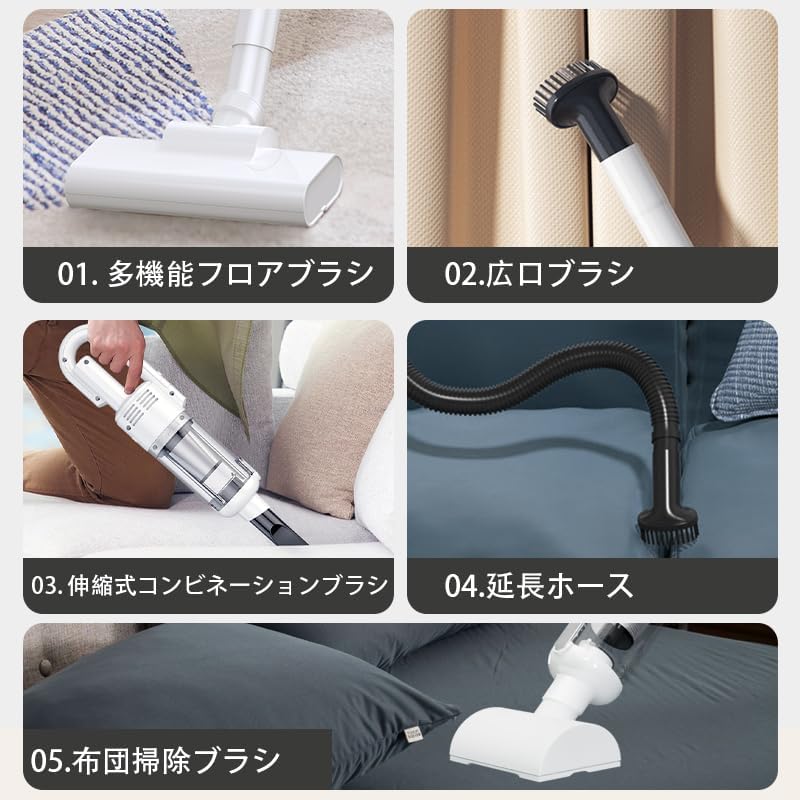 軽量 19000Pa スティック掃除機 クリーナー 強い吸引力 コードレス 車用/家庭用 Ty...