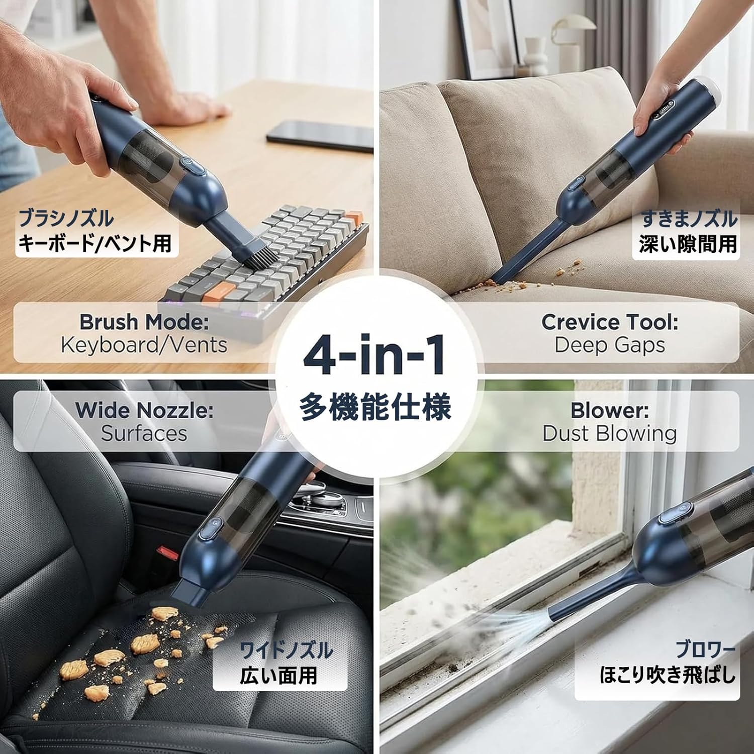 LED画面付き 吹き飛ぶ/吸い込む/空気入れ/空気抜き 真空機能対応 車内清掃/業務用/...