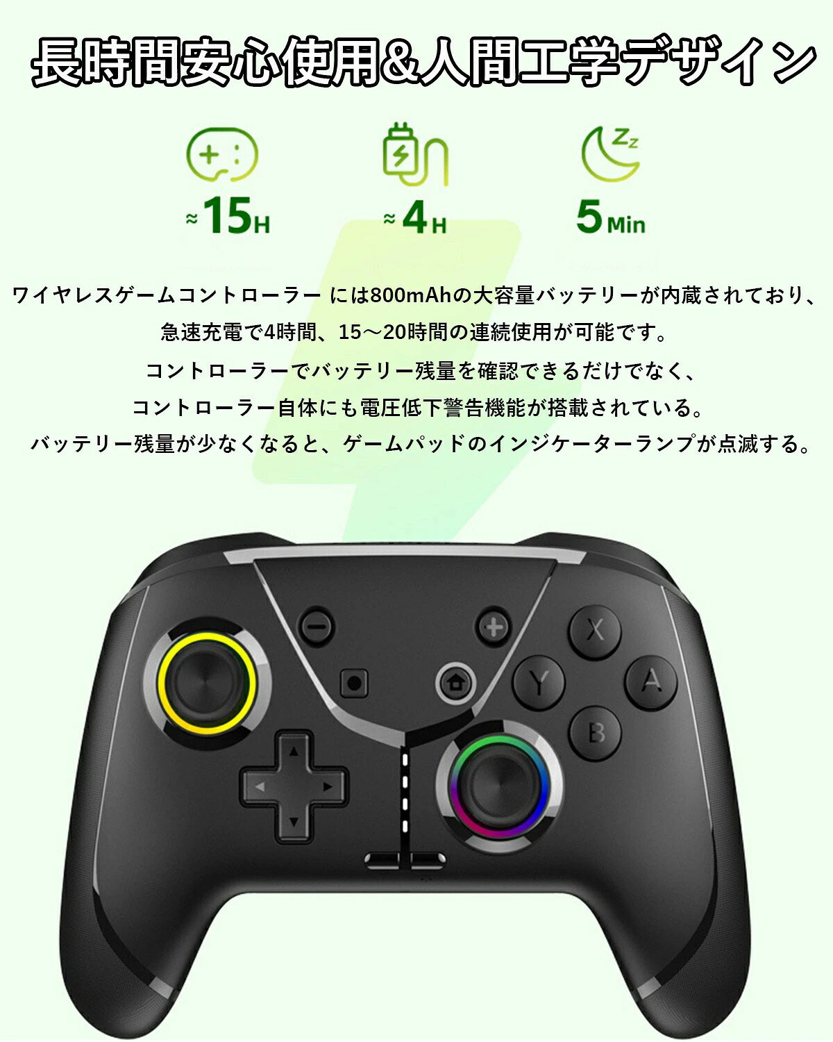 遅延なし プロコン スイッチ Bluetooth接続 多機能 高耐久ボタン Switch/アンドロ...