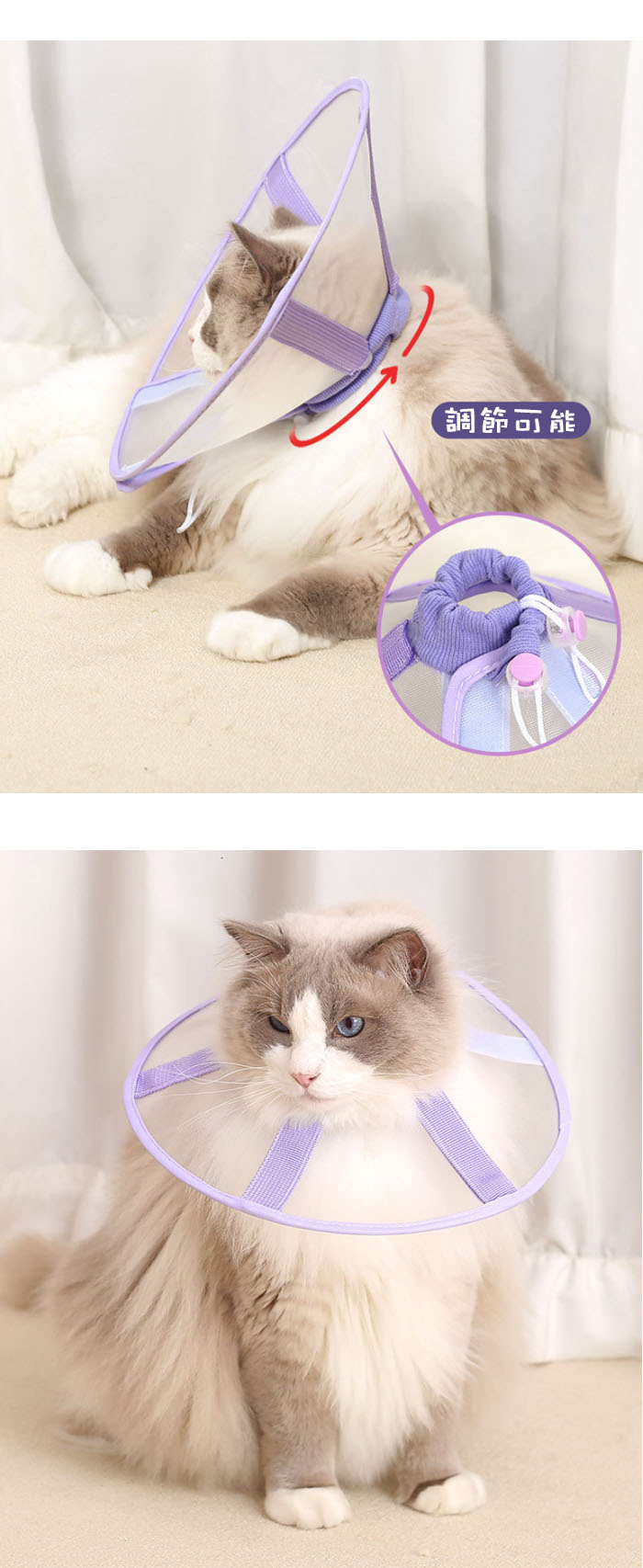 避妊手術 猫 小型 皮膚炎症 足舐め 四季適用 傷口保護 介護 中型犬 軽量 引っかき...
