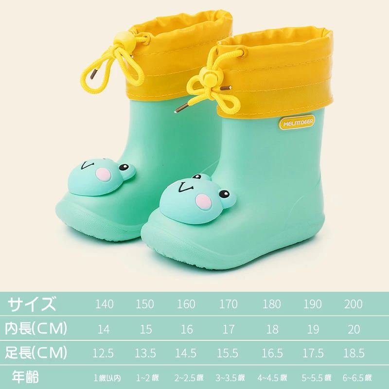 黒 子ども長靴 防水 ジュニア 雨具 キッズ 子供長靴 雨靴 キッズ 子供 女の子 おし...