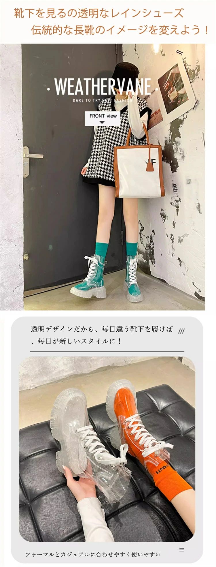 レインブーツ 晴雨兼用 ファション ショートブーツ 軽量 透明 透明 滑り止め 滑りにくい 防水シューズ 雨靴 雨靴 梅雨対策 釣り レインブーツ レディース レインシューズ ロング丈 透明 おしゃれ 防水シューズ 厚底 台風 通勤 通学大人用 履きやすい 滑りにくい アウトドア — vista 2