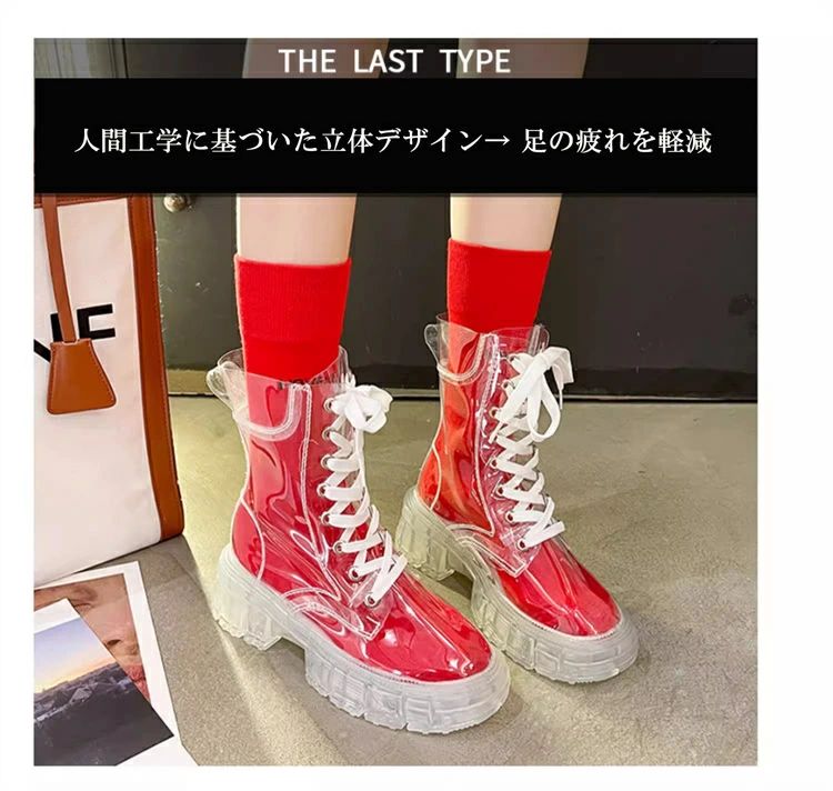 レインブーツ 晴雨兼用 ファション ショートブーツ 軽量 透明 透明 滑り止め 滑りにくい 防水シューズ 雨靴 雨靴 梅雨対策 釣り レインブーツ レディース レインシューズ ロング丈 透明 おしゃれ 防水シューズ 厚底 台風 通勤 通学大人用 履きやすい 滑りにくい アウトドア — vista 3