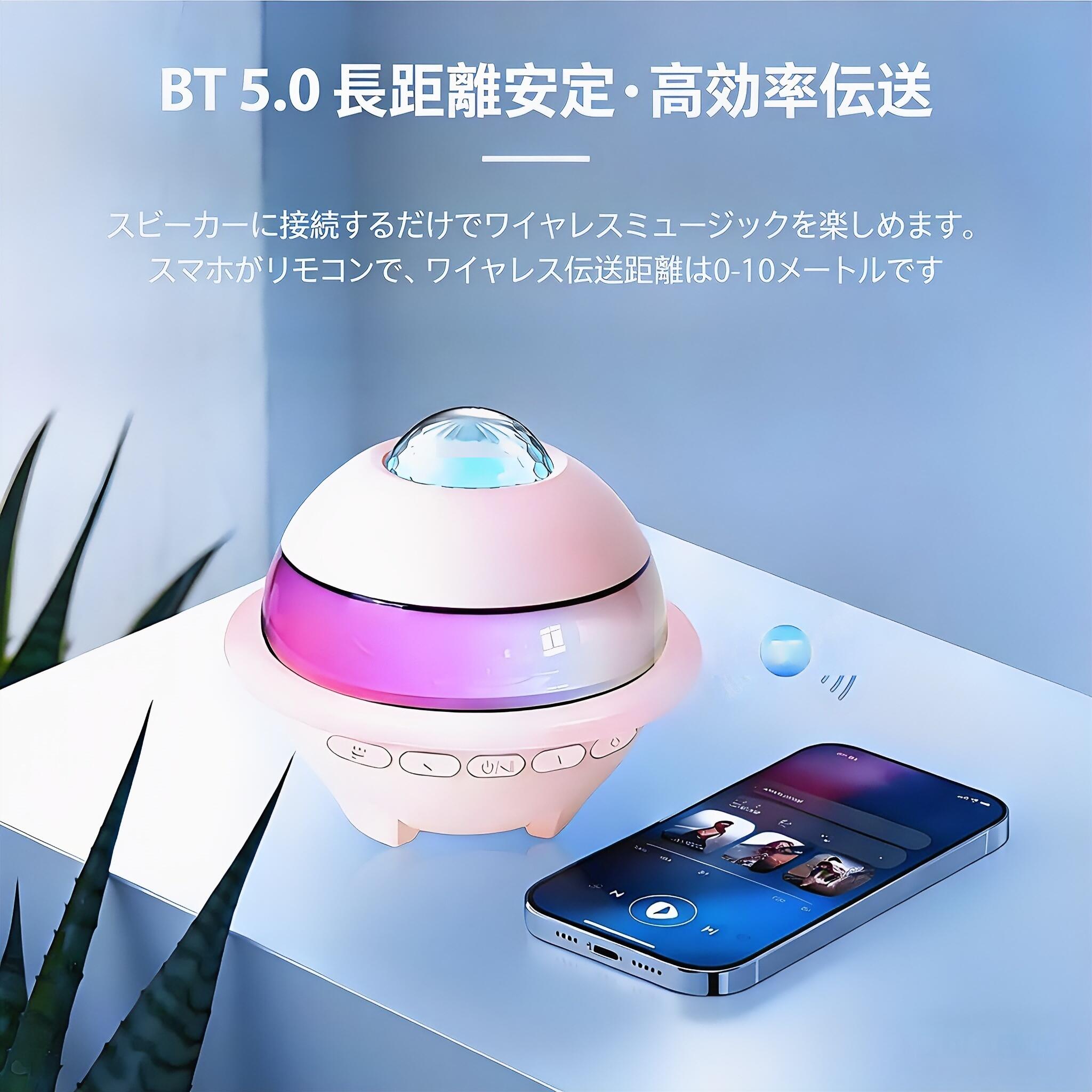 ワイヤレス Bluetooth マイク デュエット マイク スピーカー 家庭用 無線マイク ka...