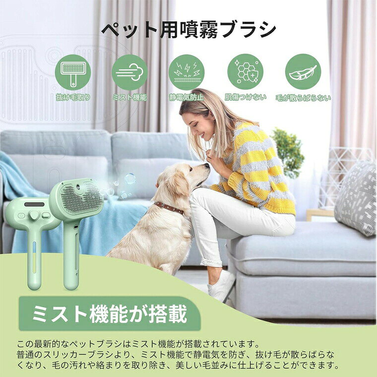 猫用品 大人気 犬くし 猫 猫くし 皮膚に優しい ペット用ブラシ スリッカーブラシ ...
