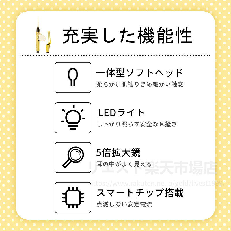 alloneallのライト付き 光る ピンセット 子供 大人 ルーペ付き 幼児 耳掻き USB充電 LED 耳掃除 ライト おしゃれ 光る耳かき｜アングル2