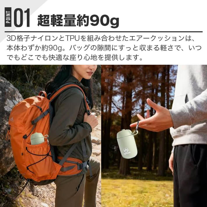 alloneallの折りたたみ ピクニック 飛行機 座布団 登山 花見 (オリーブグリーン) 充気収納一体化設計 キャンプ 一人用 本体90g 公園 3D体圧｜アングル2