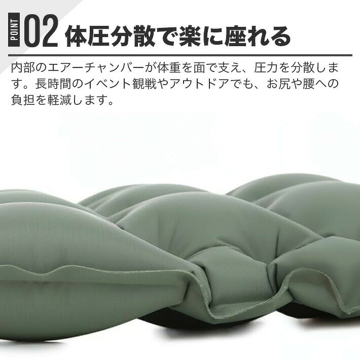 alloneallの折りたたみ ピクニック 飛行機 座布団 登山 花見 (オリーブグリーン) 充気収納一体化設計 キャンプ 一人用 本体90g 公園 3D体圧｜アングル3