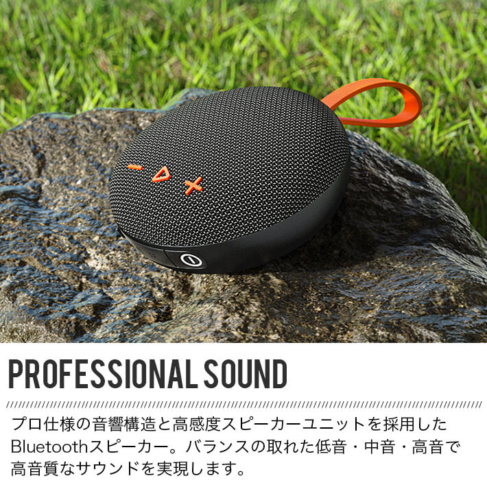 スマホ マイク内蔵 TF対応 マグネット吸引付き ブルートゥーススピーカー 6w 持ち...