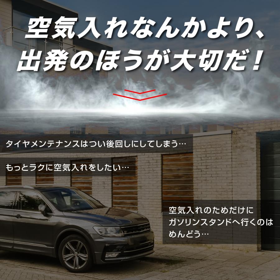 alloneallの時短 電動 自転車 自動車 黒 バイク 電動空気入れ ポンプモンスター タイヤ 小型 ブラック 充電式｜アングル2