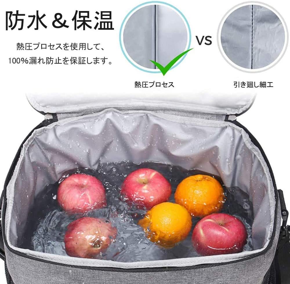 保冷バック クーラーバック 保冷袋 クーラーボックス 折りたたみ ポータブル電源 収納バッグ 大容量 10L 15L ソフトクーラー 長保冷保温時間 手持ちと肩掛け 洗濯可PVC袋添付 冷剤入れ可 お釣り お弁当 キャンプ等に大活躍なクーラーバック allone123-10047027 alloneall サンプル画像3
