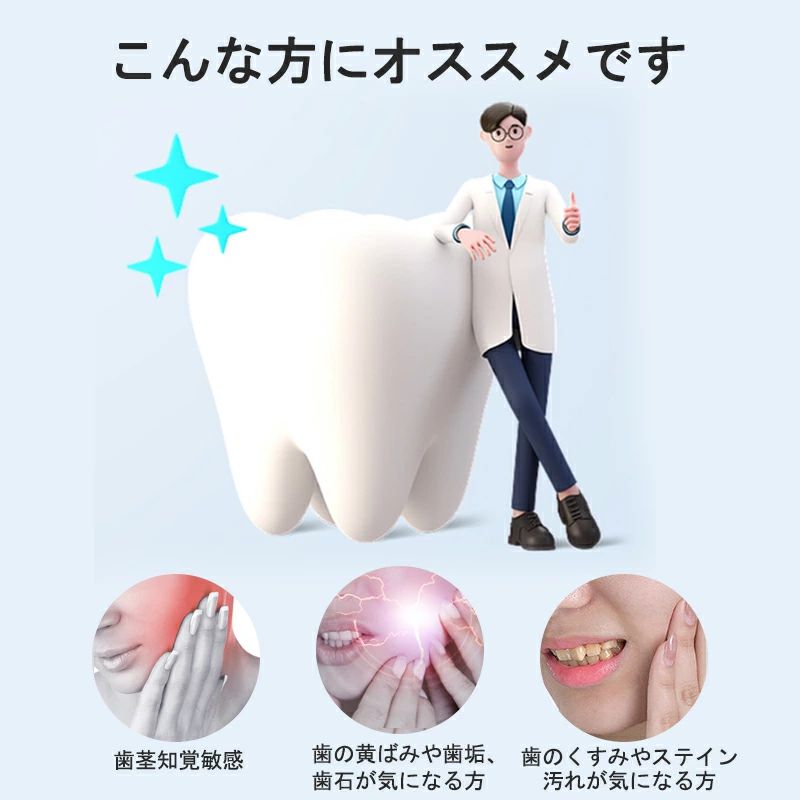 歯ぶらし 歯磨き デュポンブラシ 替えブラシ4本付き はみがき 静音 ベーシック 歯...