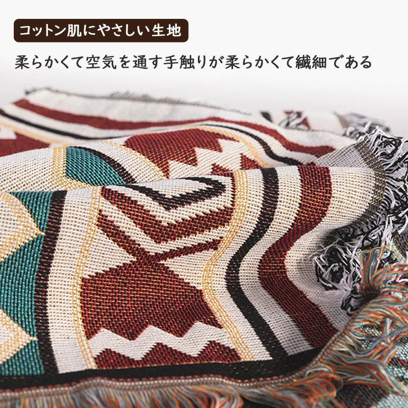 alloneallのキャンプ毛布 北欧テイスト キャンプ用品 ボヘミア インディアン ブランケット 羽織り アウトドア キャンプ用ブランケット タオ｜アングル2