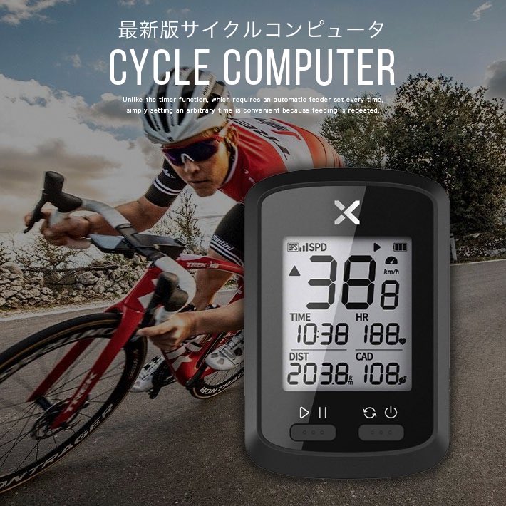 サイコン G+ GPS 進化版 ワイヤレスUSB充電式Bluetooth ロードバイクサイクルコン...