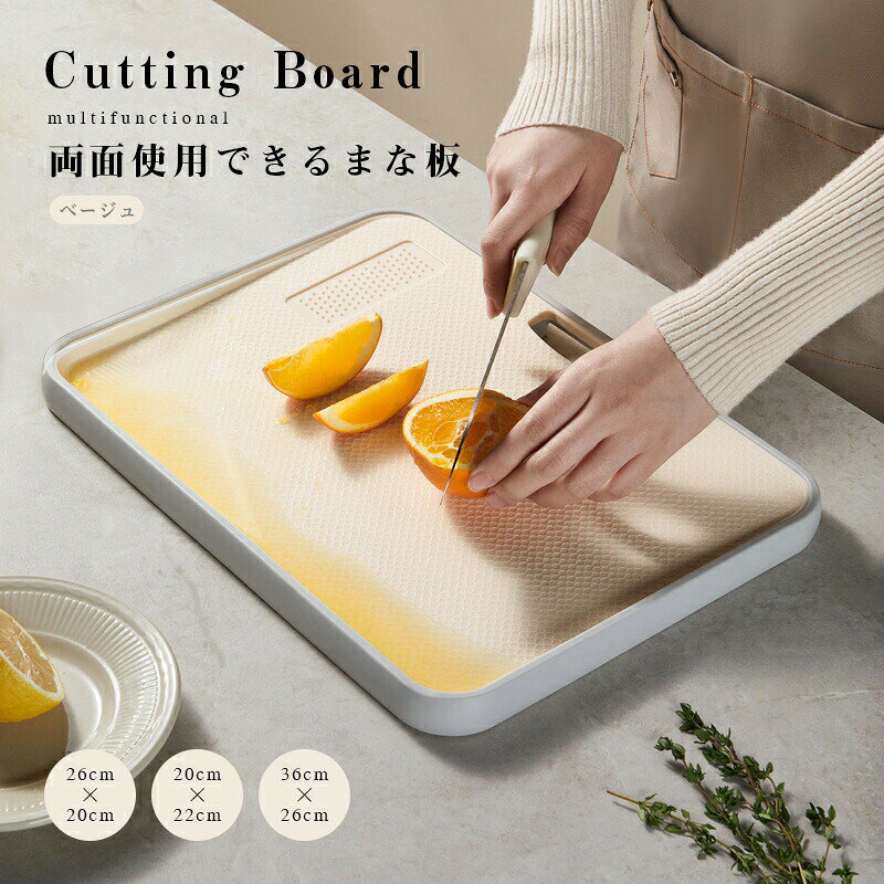 商品画像1