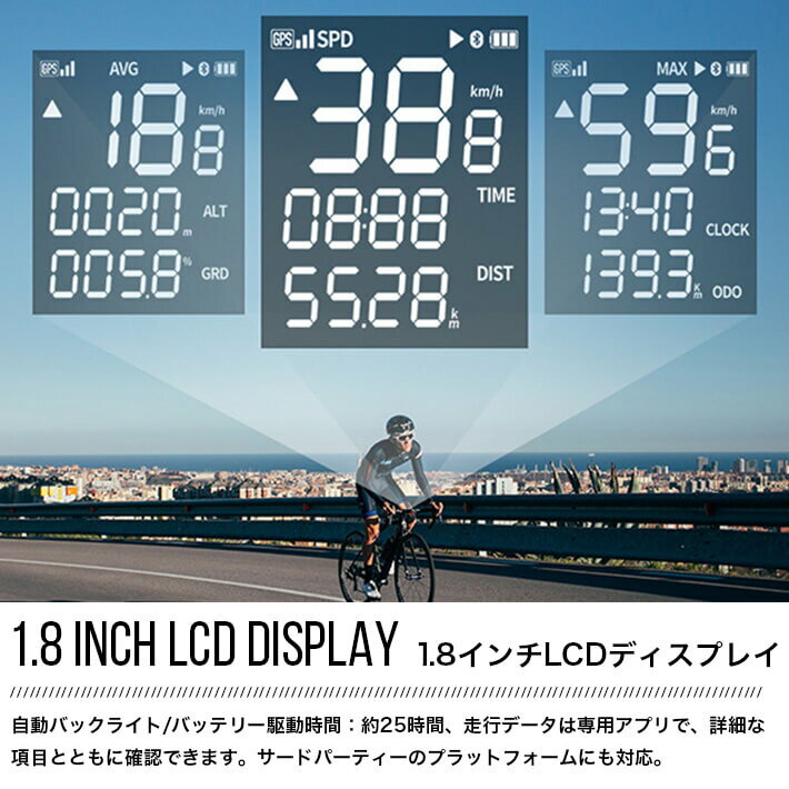15種類データー 進化版 ロードバイクサイクルコンピューター ワイヤレスUSB充電式B...