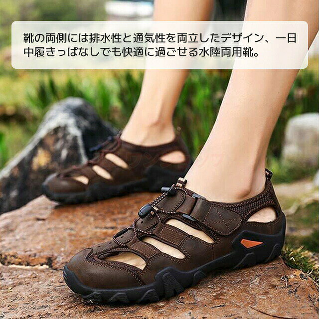 alloneallのシューズ 新作 水中 夏 男女兼用 スポーツサンダル 水陸両用 夏靴 通気性 旅行 滑り止め サンダル ビーチシューズ 軽量 メンズ｜アングル2