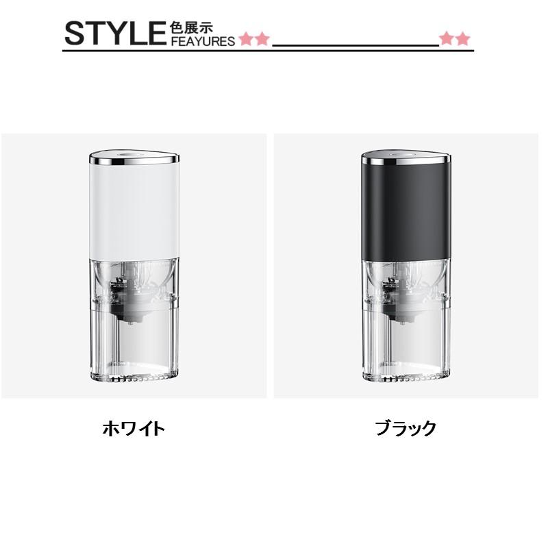 alloneallのコードレス 臼式 水洗い可能 自動停止機能 豆ひき機 充電式 粉砕機 珈琲ミル セラミック刃 小型｜アングル2