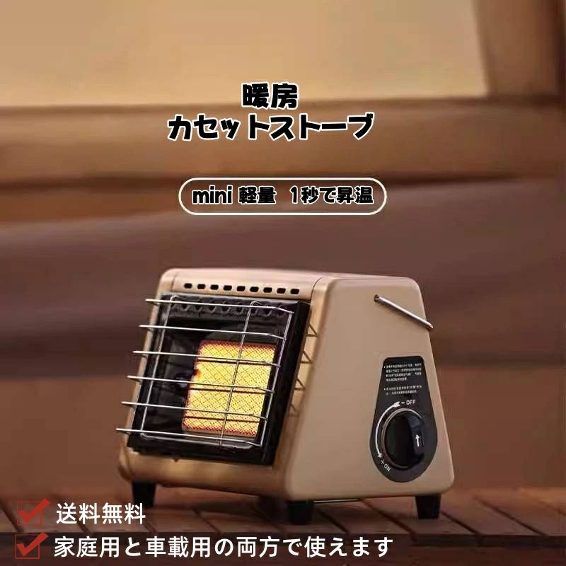 ガ