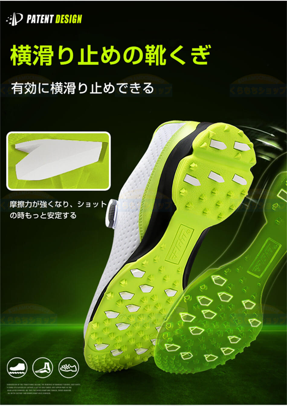 ゴルフシューズ プレゼント 防滑釘 ゴルフ 防水！男性 強い弾力性 ゴルフシューズ ...