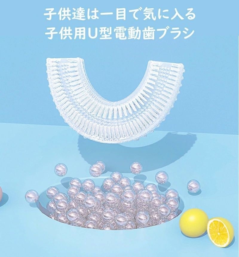小学生 母の日 子供用 おすすめ 父の日 誕生日 口腔洗浄機 プレゼント ギフト 子ど...