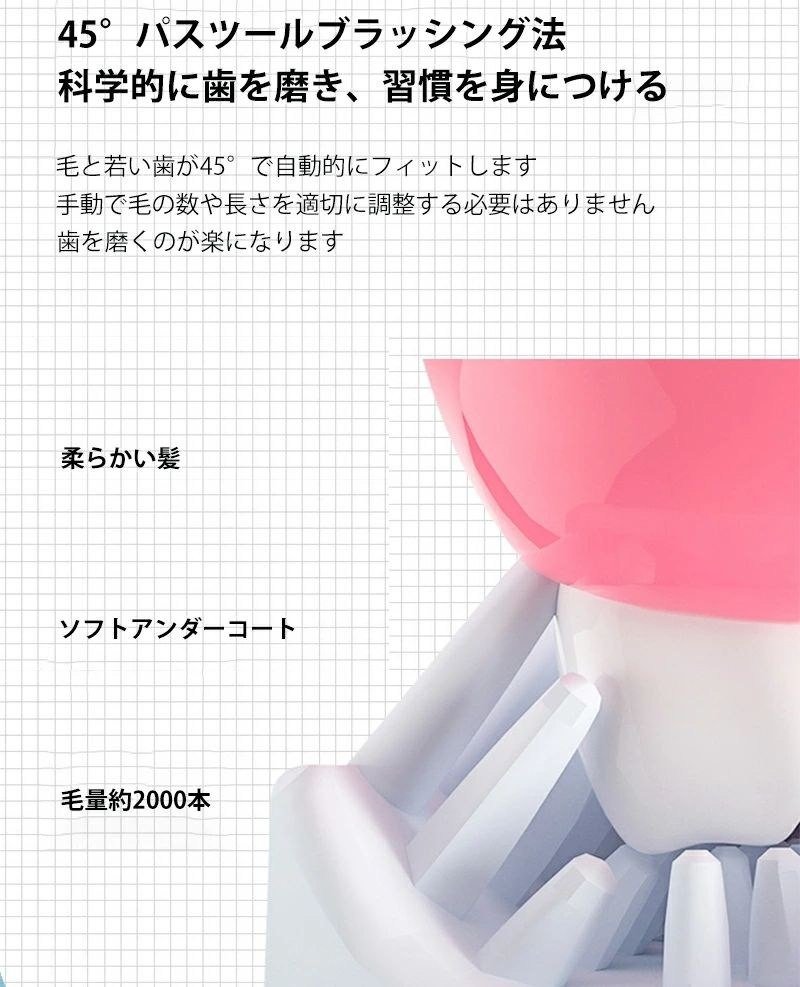小学生 母の日 子供用 おすすめ 父の日 誕生日 口腔洗浄機 プレゼント ギフト 子ど...
