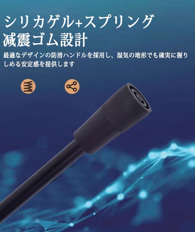 Walking stick, hiking stick, trekking pole, outdoor walking stick, gift, foldable, extendable, durable, adjustable, free shipping.