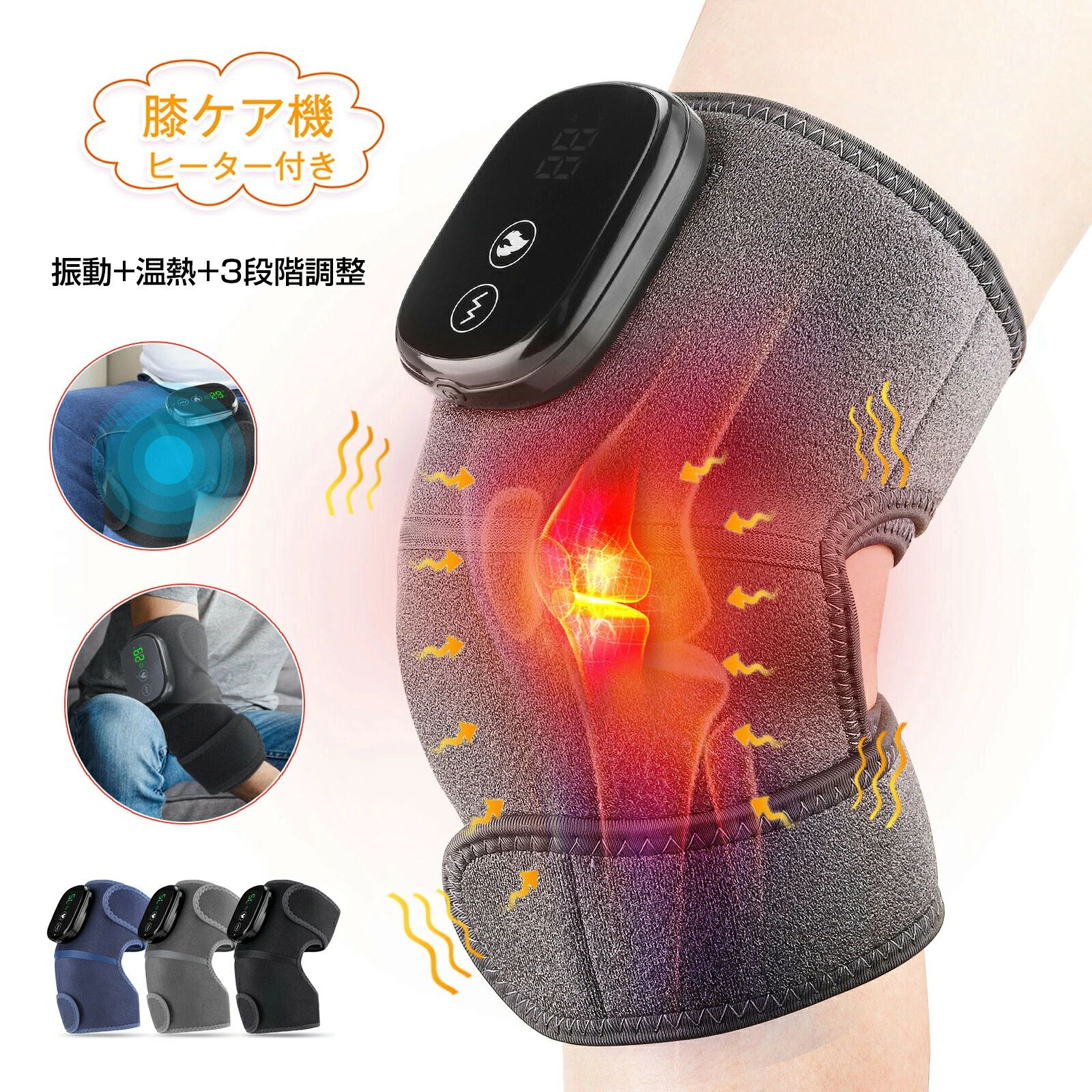 ■ハイスペックなのにコンパクト 約 170g の軽量設計で、スマホと同じくらい軽い。 また、手にフィットする形状で、人間工学に基づき設計。 持ちやすさ、洗練された美しいデザインにもこだわりました。 ■EMS機能、微弱のEMS電流が表情筋にアプローチ デリケートなお肌にも優しい微弱の電気刺激によって 筋肉にアプローチします。 ■お肌に心地よい振動を与え、明るい印象へ EMS 電流に振動をプラスすることで、お肌のめぐりをサポートします。 スッキリとした印象へ。 ■（IPX5）の防水仕様。 スキンケア後やバスタイムにご使用可能で、万が一の時も安心してご使用いただけます。 ※完全防水ではないので、湯舟に落としたり、丸洗いはご遠慮ください。 ■ちょっとしたスキマ時間に 仕事や家事のちょっとしたスキマ時間にながらケア。 コンパクトで約170g gという軽さで忙しい毎日でも手軽に使えます。