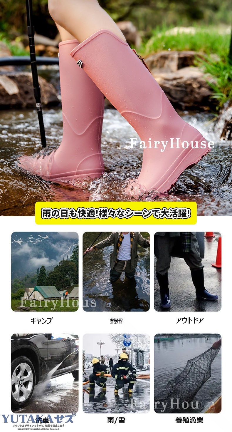 Botas Rain Unisex Light Typhoon Countermeasures Walkable Anti-slip Rain Gear Lightweight PVC Mujeres Hombres Moda Botas Large Size Farming — vista 2