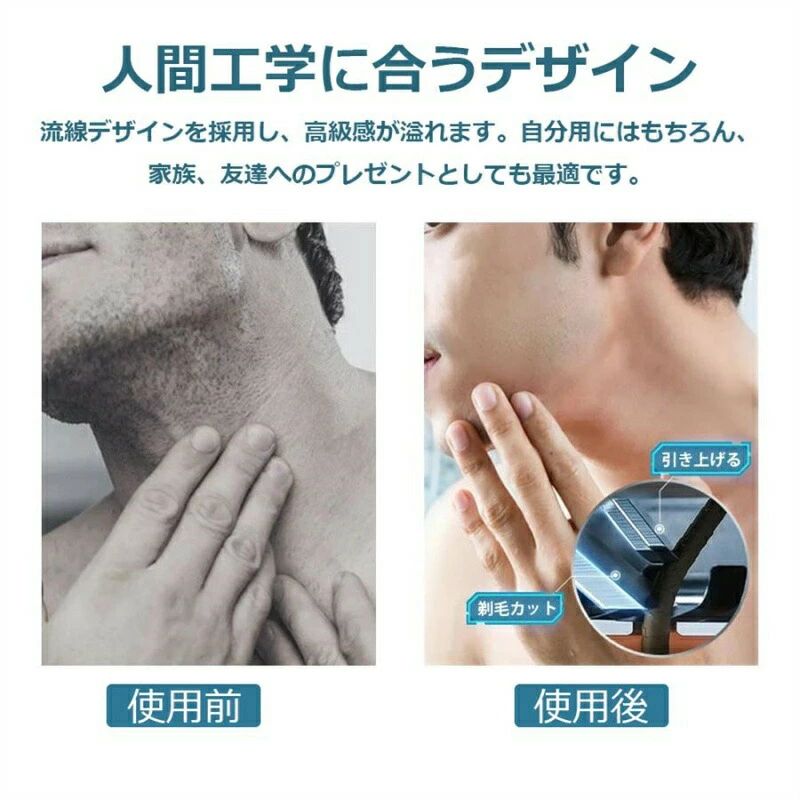 alloneallのメンズ LED電池残量表示 USB充電式 3枚刃メンズシェーバー 回転式 シェーバー 3in1 男性用 電気シェーバー 髭剃り｜アングル3
