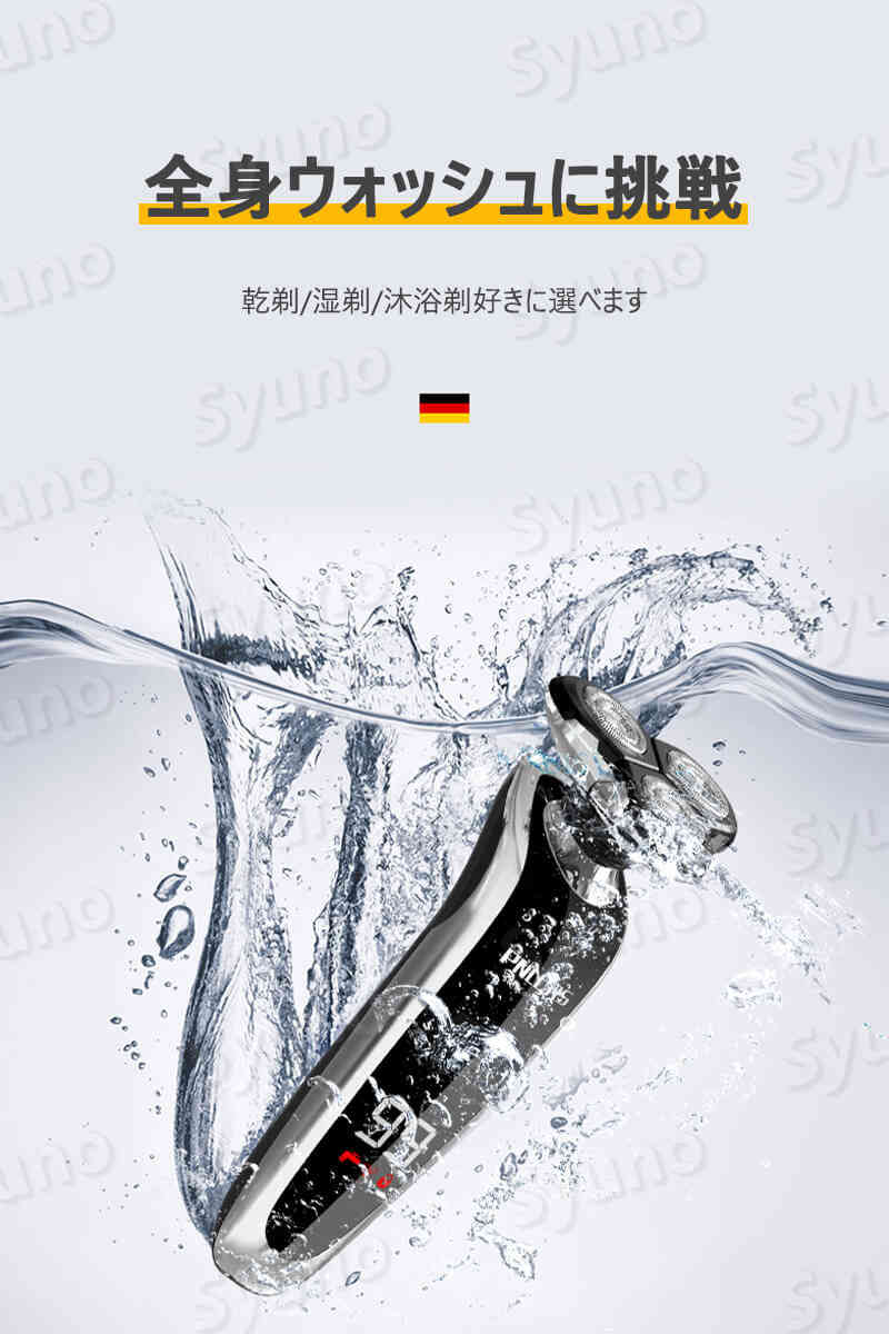 商品パラメータ制品名:電気カミソリパワー:18w充電時間:60分間定格電圧:共通電圧使用時間:連続90分間定格周波数:50 hz -60 hz充電方式:usbケーブル商品パラメータ制品名:電気カミソリパワー:18w充電時間:60分間定格電圧:共通電圧使用時間:連続90分間定格周波数:50 hz -60 hz充電方式:usbケーブル