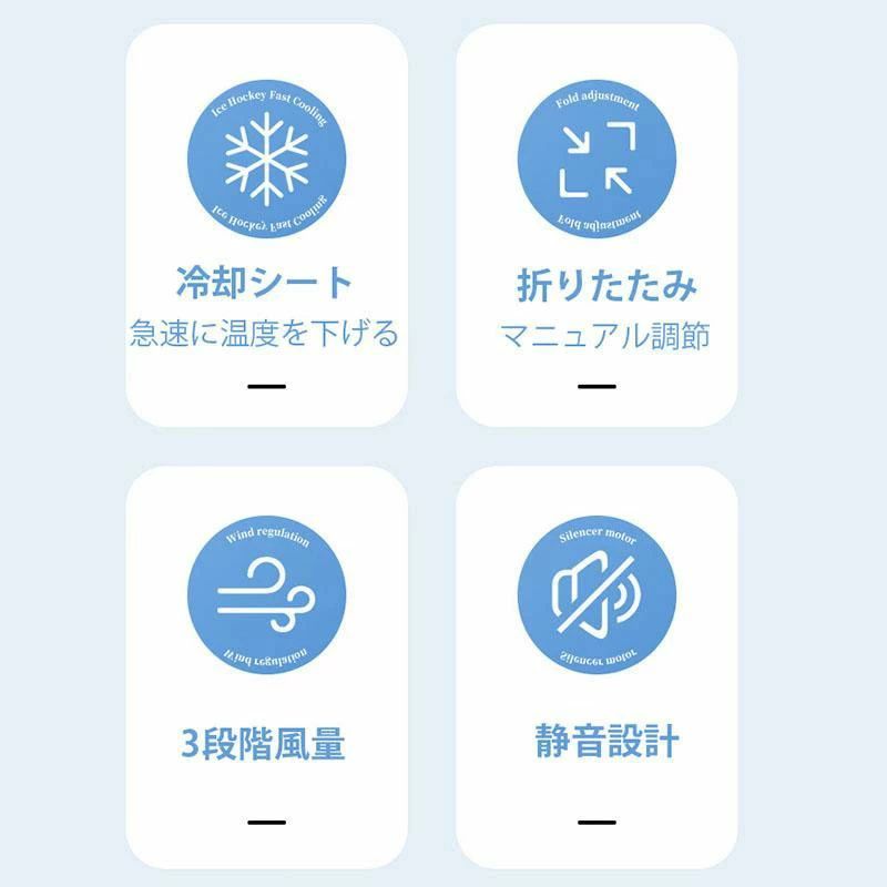 alloneallの首かけ おしゃれ 軽量 冷風扇 静音 usb充電式 小型 羽なし 手持ち｜アングル2