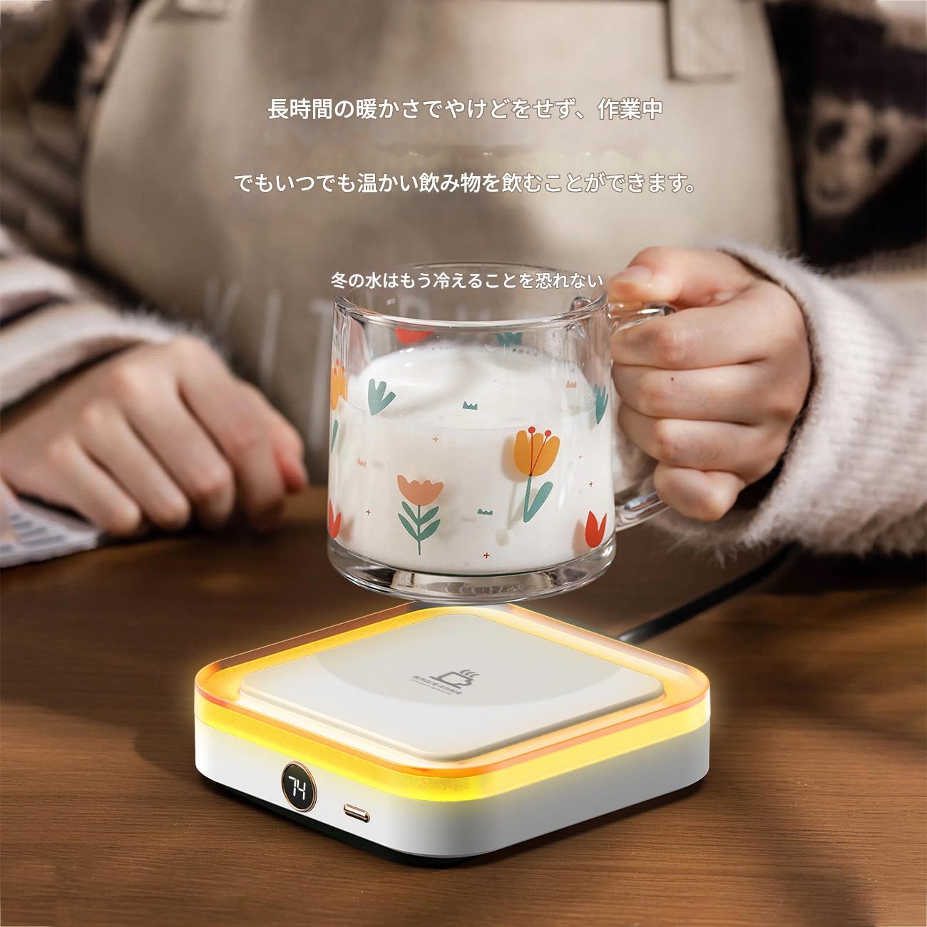 ホワイト USB 可愛い 保温器 CW671 温度調節 おしゃれ デスク デスクライト付き カップウォーマー allone123-10051820 alloneall サンプル画像2