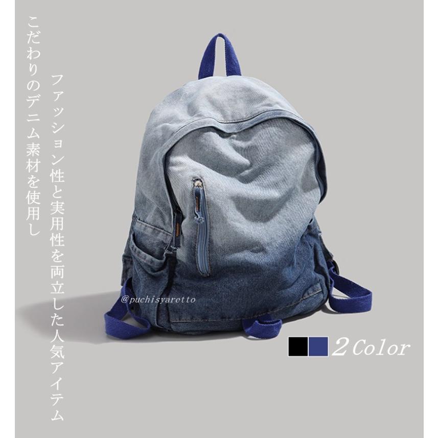 商品説明 ◎こだわりのデニム素材を使用し、ファッション性と実用性を両立したアイテムです。◎軽量でありながらも収納力抜群。デイリーユースはもちろん、アウトドアや旅行にも最適です。◎ヴィンテージの風合いとダメージ加工が施されたデザインが、他とは一線を画すスタイリッシュな印象を与えます♪◎メンズ・レディース問わずお使いいただけるユニセックスデザイン。◎カジュアルな日常使いから、友人やカップルでのペアルックコーディネートにもぴったりです。◎肩への負担を軽減するパッド付きストラップは、長時間の使用でも快適さをキープしてくれます♪素材 綿・ポリエステルその他 ◆濃色系は色落ちの恐れがありますので、他の物との洗濯はお避けください。洗濯後はすみやかに形を整えて干してください。◆漂白剤・乾燥機のご使用はお避けください。◆生地の特性上、匂いが強く感じられるものもございます。数日のご使用や陰干しなどでほとんど感じられなくなります。商品説明 ◎こだわりのデニム素材を使用し、ファッション性と実用性を両立したアイテムです。◎軽量でありながらも収納力抜群。デイリーユースはもちろん、アウトドアや旅行にも最適です。◎ヴィンテージの風合いとダメージ加工が施されたデザインが、他とは一線を画すスタイリッシュな印象を与えます♪◎メンズ・レディース問わずお使いいただけるユニセックスデザイン。◎カジュアルな日常使いから、友人やカップルでのペアルックコーディネートにもぴったりです。◎肩への負担を軽減するパッド付きストラップは、長時間の使用でも快適さをキープしてくれます♪素材 綿・ポリエステルその他 ◆濃色系は色落ちの恐れがありますので、他の物との洗濯はお避けください。洗濯後はすみやかに形を整えて干してください。◆漂白剤・乾燥機のご使用はお避けください。◆生地の特性上、匂いが強く感じられるものもございます。数日のご使用や陰干しなどでほとんど感じられなくなります。