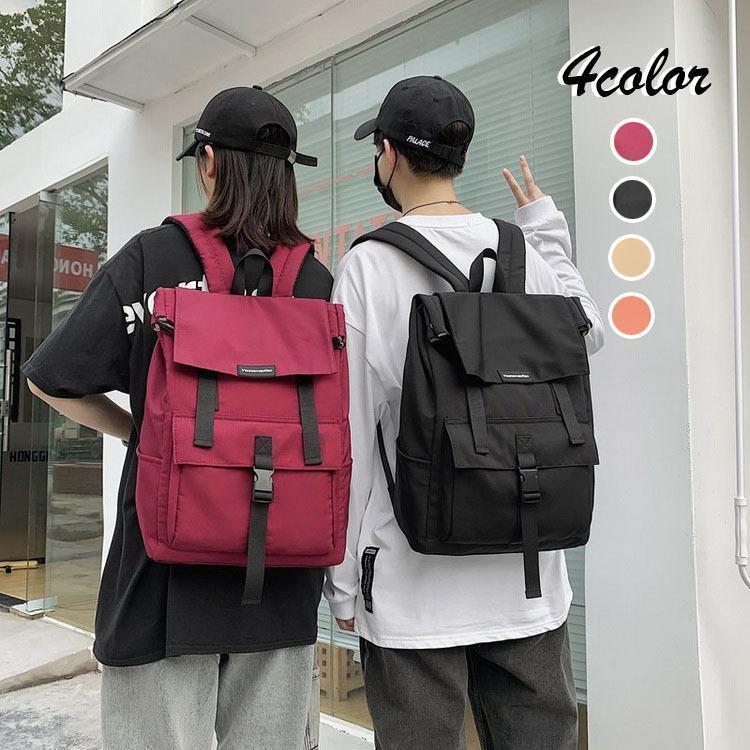 ◆商品コード：y621753◆カラー：ワインレッド ブラック ベージュ オレンジ【素材】：オックスフォード、ポリエステル【サイズ】：（約）*縦：41cm *横：28cm *マチ：12cm◆サイクリングやツーリングはもちろん、キャンプや登山などのアウトドアや、◆収納箇所がたくさんあり、機能性抜群。◆A4サイズも入り、通勤通学などのデイリーユースにもおすすめ。◆通勤、通学などの普段使いからアウトドアや旅行などのおでかけにも大活躍のデイパックです。■用途:通勤用 通学用 通学 通勤 旅行 キャンプ 行楽 遠足 林間 修学旅行 アウトドア 1泊 バイク ツーリング 自転車 サイクリング おでかけ 登山 父の日 プレゼント 母の日 ギフト クリスマス プレゼント バレンタイン ギフト ホワイトデー プレゼント 誕生日 ギフト 敬老の日 プレゼント【必ずお読みください】※リュックサックのサイズ表記は平置きにて測定しバッグサイズです。目安としてご参考ください。※バッグのカラーはご覧ただいている、パソコンやスマホの画質により若干異なる場合がございます。※入荷時期やロット数により、商品のデザイン、カラーが多少異なる場合がございます。