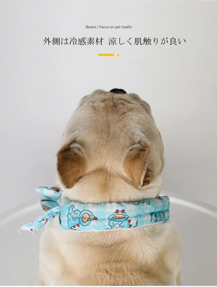 小型犬 熱 超小型犬 冷感 夏 ネッククーラー クールバンダナ おしゃれ 犬 中型犬 ...