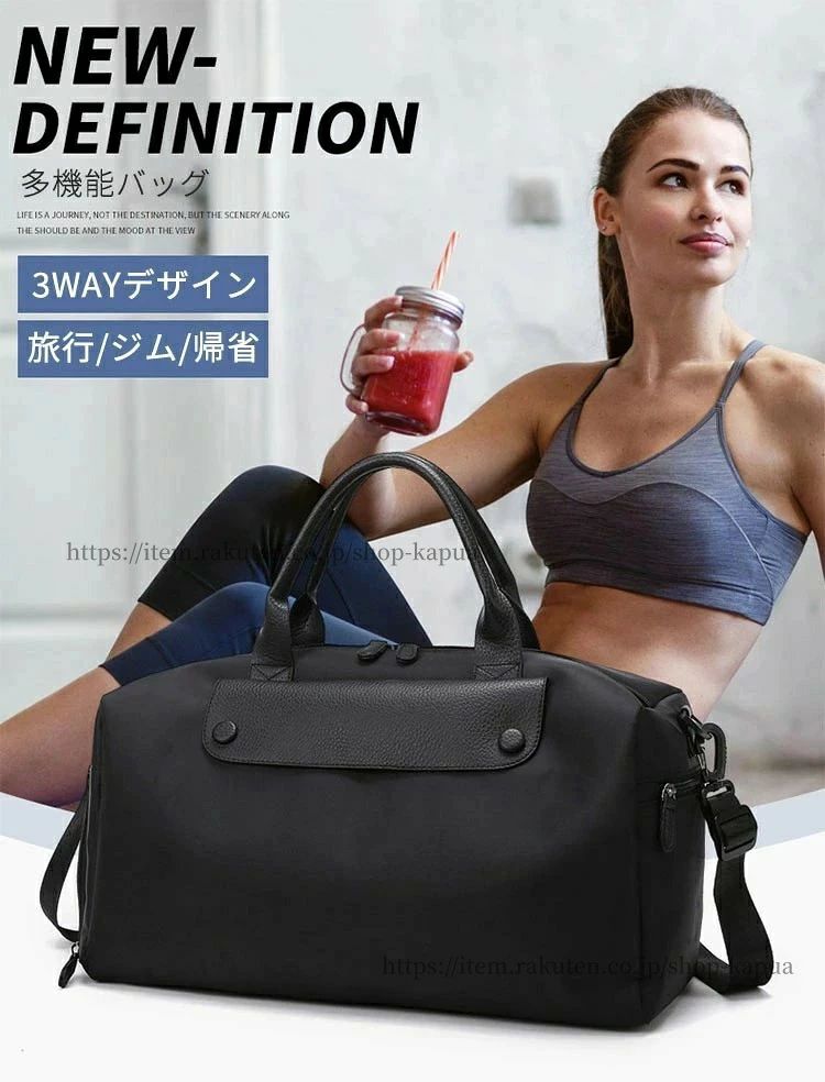 旅行バック ボストンバッグ 男女兼用 トートバッグ トラベルバッグ 国内旅行 大容量 シンプル ハンドバッグ 出張 スポーツ allone123-10058911 alloneall サンプル画像2