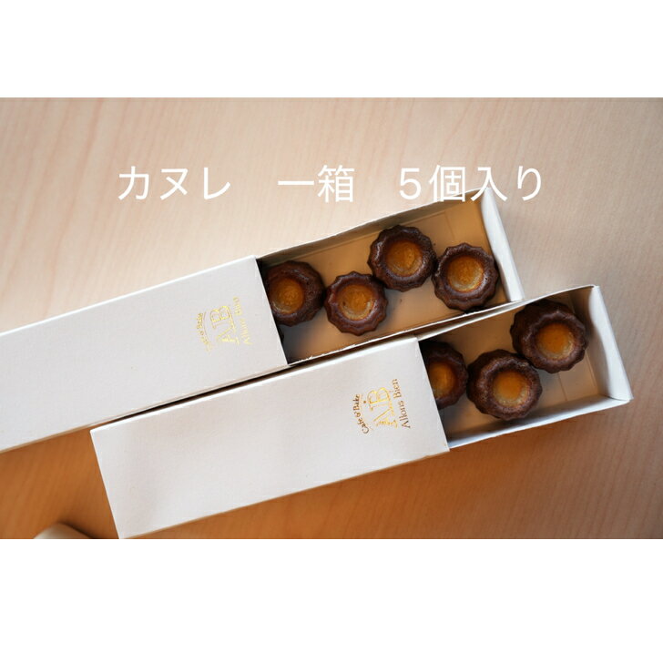 Allons Bien ������ӥ��� ���̥� �ͥ��꥿��� ���˭ ���ե� £��ʪ �Ƥ��ۻ� 5�� �ե�󥹲ۻ� ��Ȣ