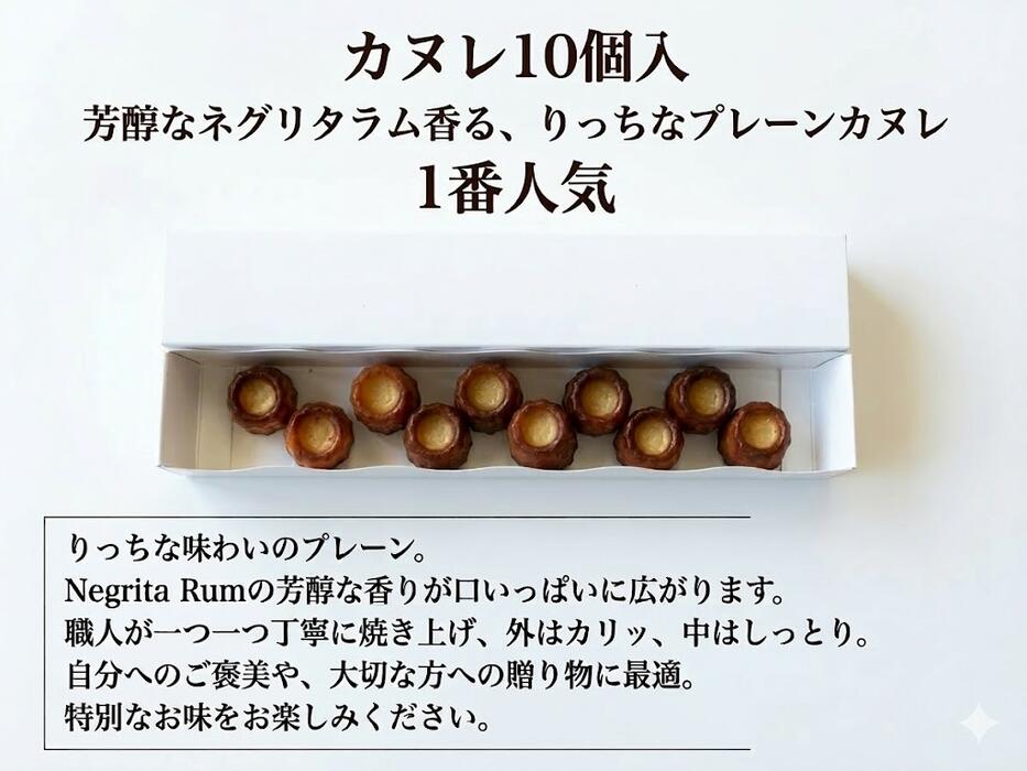 Allons Bien ������ӥ��� ���̥� �ͥ��꥿��� ���˭ ���ե� £��ʪ �Ƥ��ۻ� 10�� �ե�󥹲ۻ� ��Ȣ �Ƥ��ۻ� �ͤ��碌 ���ե� ������ �������� �ץ쥼��� ���ڻ� �Ʋۻҥ��å� ���ۻ� ��ˤ� ���֤� ������ �ƥ��������� ����� �βۻ� ���եȥ��å�