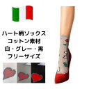 ★かなりお手軽&お手頃★レディース ソックス 靴下 【 フリー 】 送料無料 【ソウル ソックス】 黒 ベージュ グレー デニール ※ ひざ下 着圧 まとめ買い...