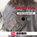 ブリーフィング ボディバッグ メンズ 【送料無料】【正規品】BRIEFING/ブリーフィング BS BOX SHOULDER S AG ボディバッグ