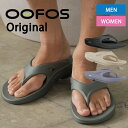 【5月中旬お届け】 OOFOS/ウーフォス Original リカバー サンダル 春夏 全3色 ブラック グレー ベージュ メンズ レディース