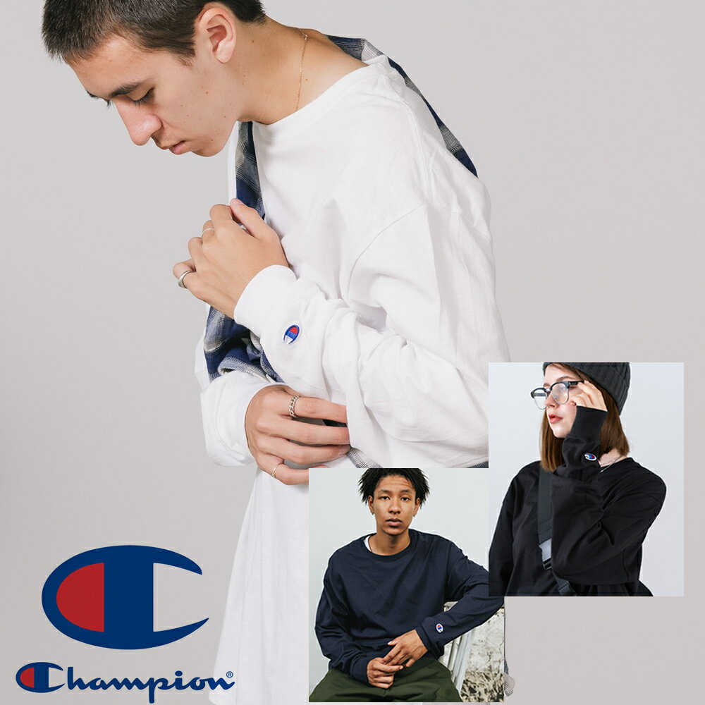Rakuten - 【あす楽/送料無料】CHAMPION/チャンピオン ワンポイント ロゴ オーバーサイズ 長袖Tシャツ